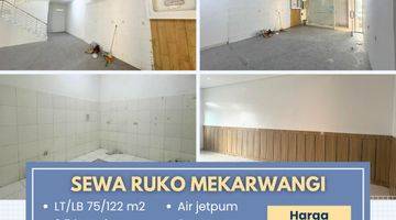 Gambar 1 Ruko 2 Lantai Di Mekar Wangi Mainroad Bandung Ruko di Kompleks Mekar Wangi Bandung, Mekar Wangi 125 m² Unfurnished