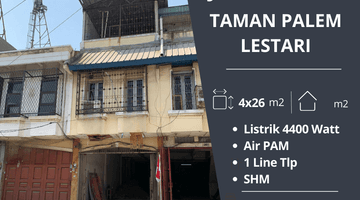 Gambar 1 Dijual disewakan Ruko 4 Lantai di Taman Palem Lestari, Jakarta Barat