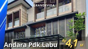 Gambar 1 DIJUAL CEPAT RUMAH ANDARA : TOWN HOUSE BARU, DESIGN MODERN MINIMALIS, LOKASI DEKAT TOL ANDARA, SISA 5 UNIT