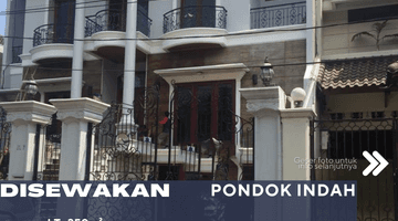 Gambar 1 Pondok Indah Jakarta Selatan Rumah Bagus Dan Cantik Disewakan