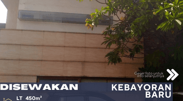 Gambar 1 Disewakan Rumah Lokasi Strategis Cocok Untuk Kantor