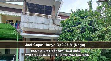 Gambar 1 Rumah Murah Bintaro 2 Lantai Furnished Cornelia Residence