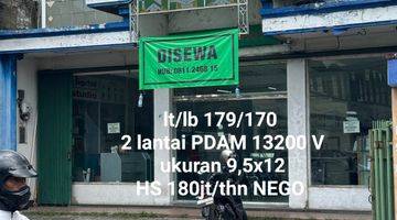 Gambar 3 Hub 0811246815 Sewa Ciumbuleuit 2 Lantai, Lokasi Ramai Strategis Dekat Universitas, Apartemen,   Supermarket. Harga Kompetitif 