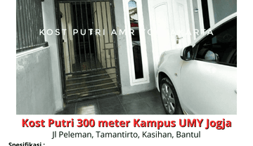 Jual Kost 300 meter Kampus UMY Jogja, Siap Transaksi