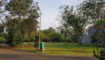 Dijual Kavling Ritzone The Icon Bsd City