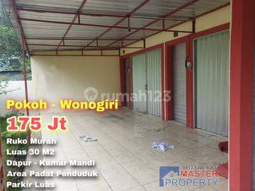 Dijual.Cepat Ruko Murah Pokoh Wonogiri dekat Tempat Wisata & Keramaian