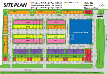 Alibaba Commercial Center