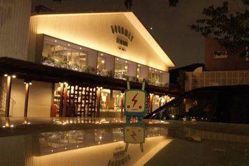 Tanah dan Bangunan di Kemang Raya Jakarta Selatan