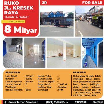 Ruko Jl. Kresek Raya, Cengkareng, 13x20 M², 2 Lt, SHM