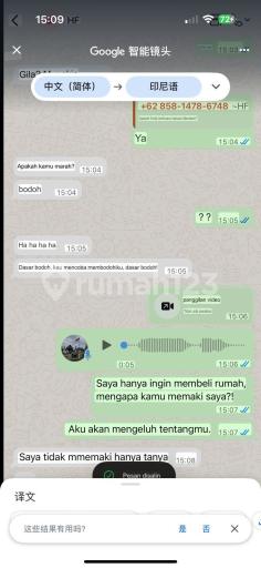 Picture Teras123 949 Picture Teras123 949