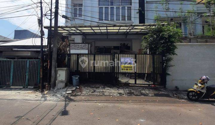 Rumah Kantor Puri Indah Rawa Buaya Jakarta Barat 2