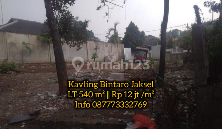 Kavling Tanah 540.M2 Bintaro Jakarta Selatan Harga 12 Jt Kavling Tanah 540.M2 Bintaro Jakarta Selatan Harga 12 Jt