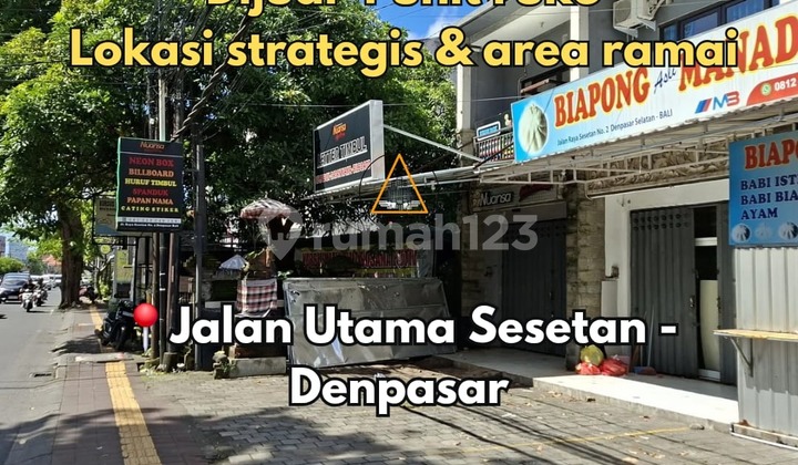 4 Unit Ruko Lokasi Strategis di Pusat Keramaian Sesetan Denpasar