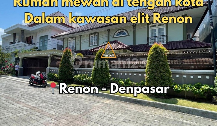 Rumah Mewah di Tengah Kota Denpasar Dalam Kawasan Elit Renon Rumah Mewah di Tengah Kota Denpasar Dalam Kawasan Elit Renon