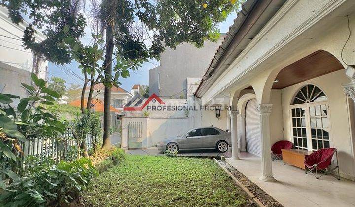 Dijual Rumah Bergaya Kontemporer di Ampera Kemang 1