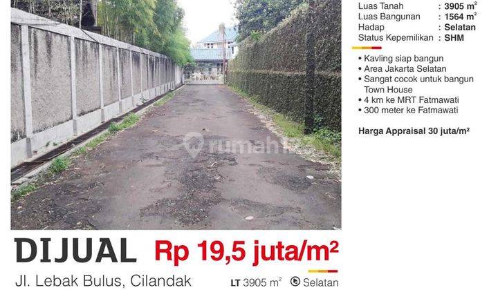  Tunggu Apalagi Dijual Kavling Komersial Di Cilandak, Jakarta Selatan 1