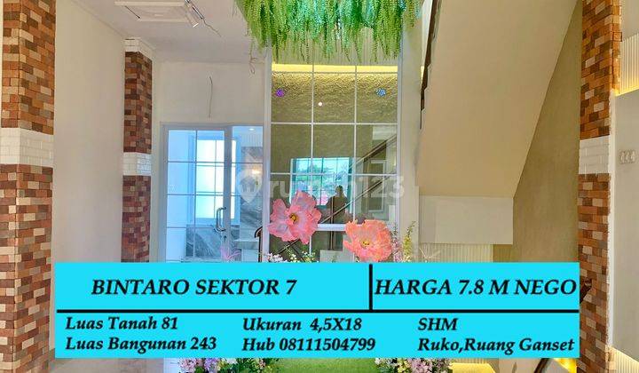 Ruko Bagus Artistik 3 Lantai Siap Huni Lt81 Bintaro Sektor 7 2