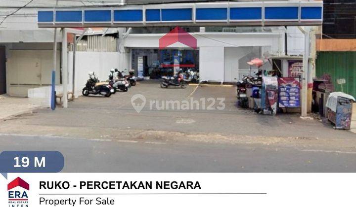 Dijual Ruko di Percetakan Negara, jakarta Pusat 2