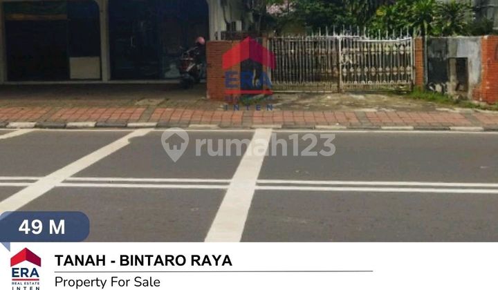 Dijual Tanah Di Kebayoran Selatan, Bintaro, Jakarta Selatan