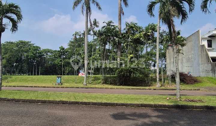 Fast Sale 1400 m2 Plot of Land in BSD City!