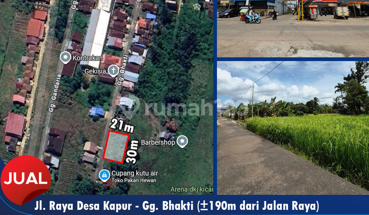 Large Land for Sale, Suitable for Building a House - Kapur Village Area Large Land for Sale, Suitable for Building a House - Kapur Village Area