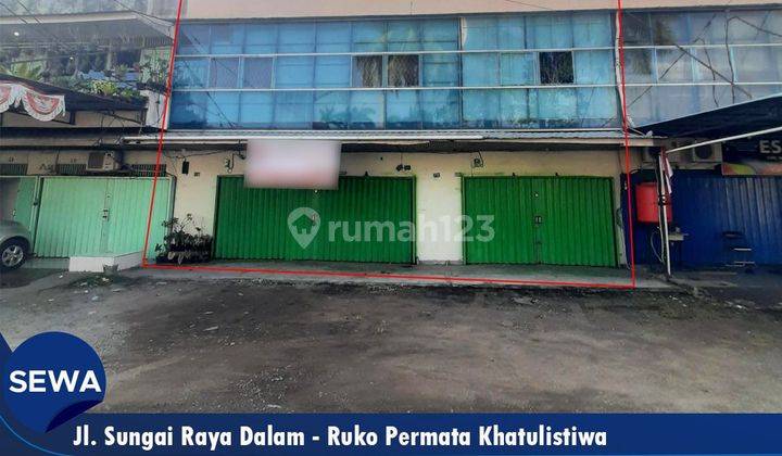 Disewakan Ruko Siap Pakai 2lt Di Serdam - Ukuran Lebar 1