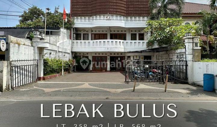 For Sale Lebak Bulus Mini Building 4 Lantai Area Komersil 1