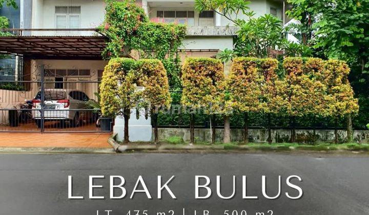 FOR SALE LEBAK BULUS DALAM KOMPLEK POSISI HOEK RUMAH LAMA TERAWAT 1