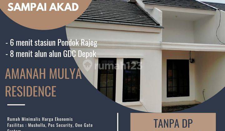 Rumah di Pondok Rajeg Kalimulya Depok Dekat Stasiun KRL, KPR DP0% 2