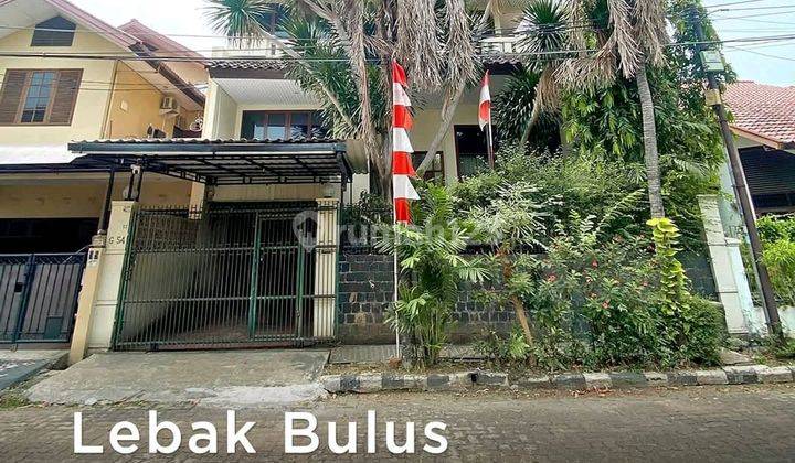 Rumah Dalam Komplek Lebak Lestari Indah Lb.bulus Jaksel 1