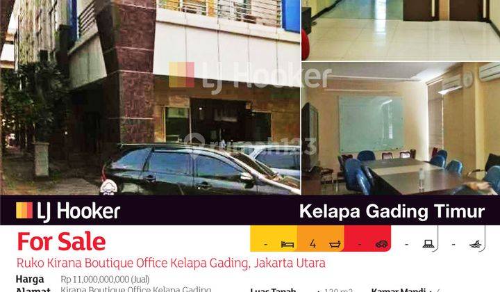 Ruko Kirana Boutique Office Kelapa Gading, Jakarta Utara 2