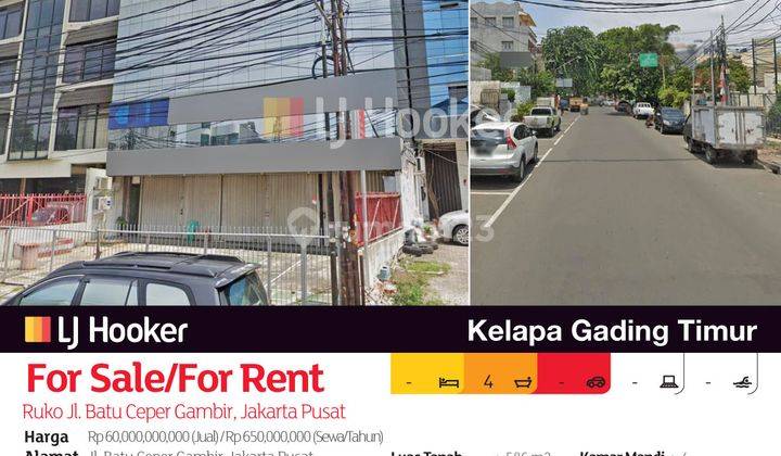 Ruko Jl. Batu Ceper Gambir, Jakarta Pusat 2