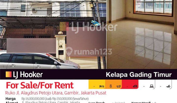 Ruko Jl. Alaydrus Petojo Utara, Gambir, Jakarta Pusat 2