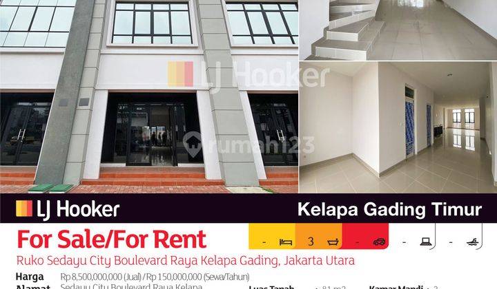 Ruko Sedayu City Boulevard Raya Kelapa Gading, Jakarta Utara 2