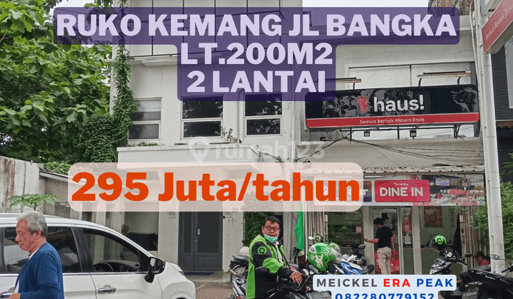 Lokasi Strategis Disewa Ruko di Kemang Jl.bangka, Lt.200m2, 2 Lantai 1