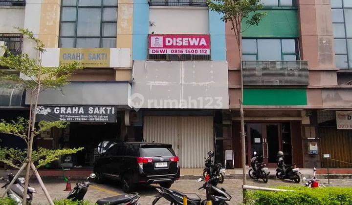 Komplek Ruko Bisnis di Itc Fatmawati Jakarta Selatan 1