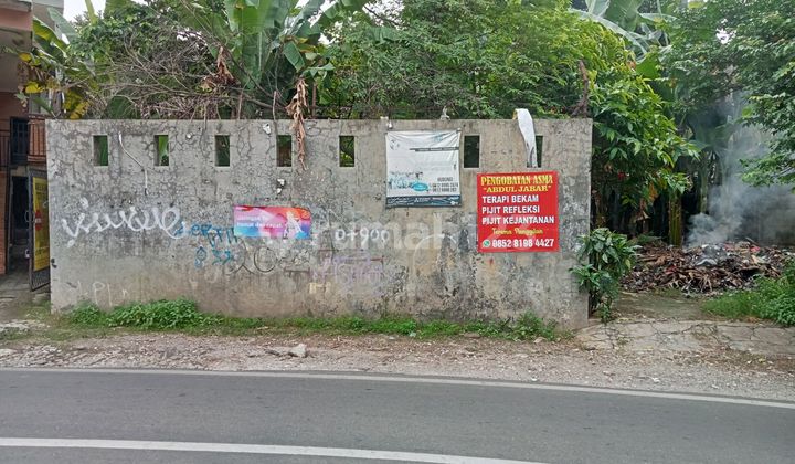 Empty Land Near Mall. Two Car Road.