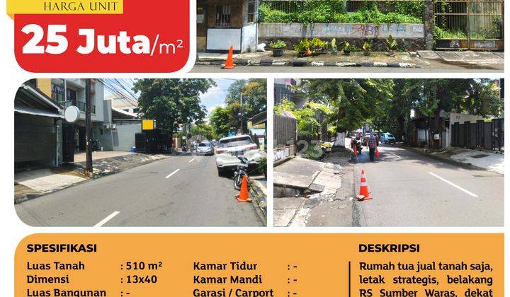 Rumah Tomang Utara, Jakarta Barat, 13x40 M², SHM 2