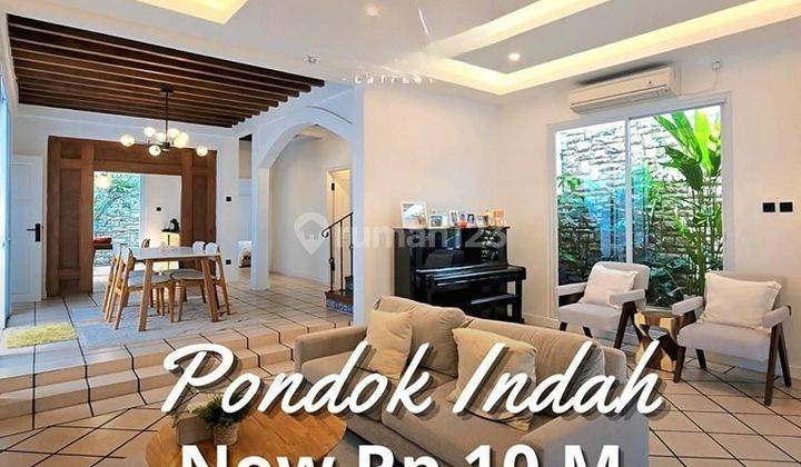 Pondok Indah FOR Sale Mediterranean Classic House, Furnished 2