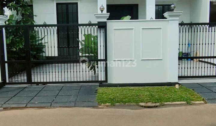 Miliki Rumah Impian Dengan Spesifikasi Premium di Kencana Loka 2