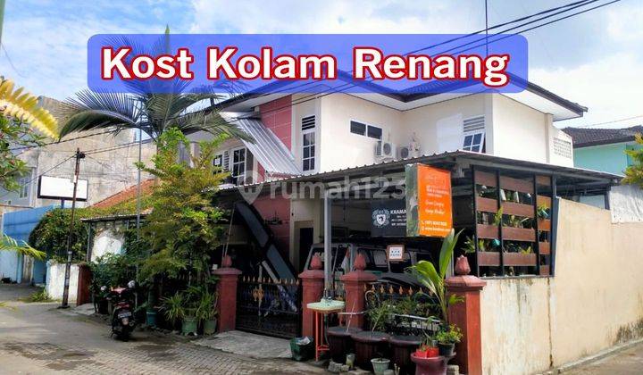 Rumah Kost Kolam Renang Taman Siswa Jogja Kota 1