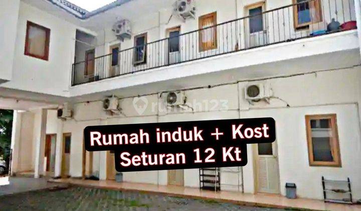 Rumah Induk Dan Kost Seturan Tanah Luas  1