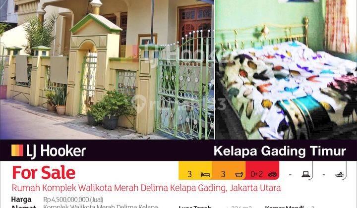 Rumah Komplek Walikota Merah Delima Kelapa Gading, Jakarta Utara 2