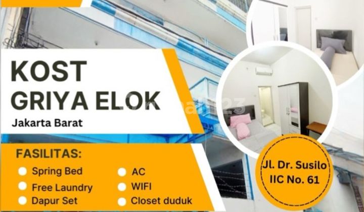 Di Sewa KOST Pria Wanita Campur Griya Elok Paling Murahh di Grogol Jakarta Barat Sangat Strategis BOOK NOW !! Di Sewa KOST Pria Wanita Campur Griya Elok Paling Murahh di Grogol Jakarta Barat Sangat Strategis BOOK NOW !!
