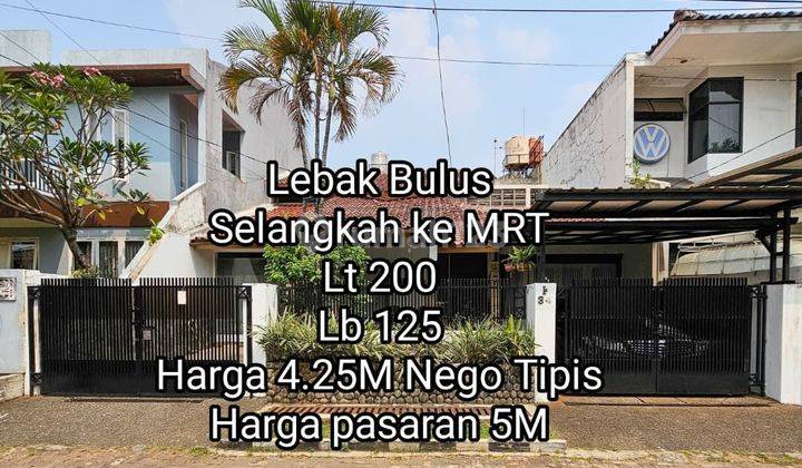 Jual Rumah komplek cepet harga ter murah di lebak bulus Jaksel 1