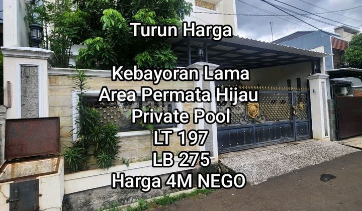 House in the Permata Hijau Complex Area, Kebayoran Lama, South Jakarta House in the Permata Hijau Complex Area, Kebayoran Lama, South Jakarta