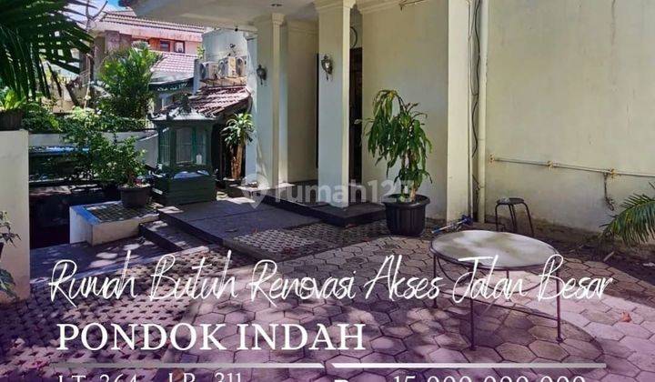 Rumah Mewah Pondok Indah 1