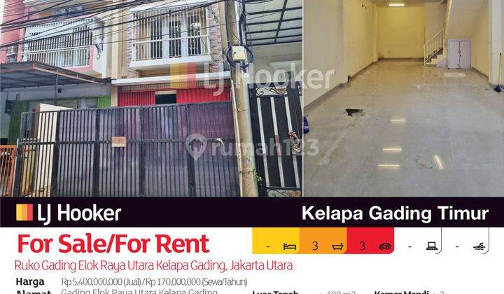 Ruko Gading Elok Raya Utara Kelapa Gading, Jakarta Utara 2