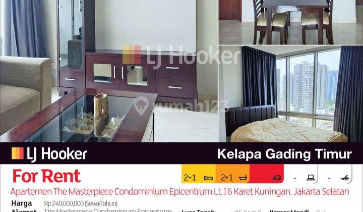 Apartemen The Masterpiece Condominium Epicentrum Lt.16 Karet Kuningan, Jakarta Selatan 2