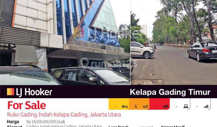 Ruko Gading Indah Kelapa Gading, Jakarta Utara 2